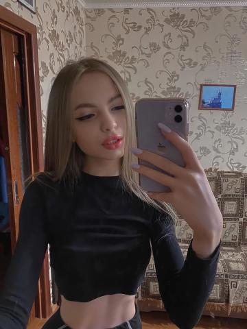 Индивидуалка Далия Фотография 2