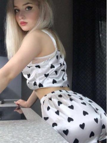 Дарина